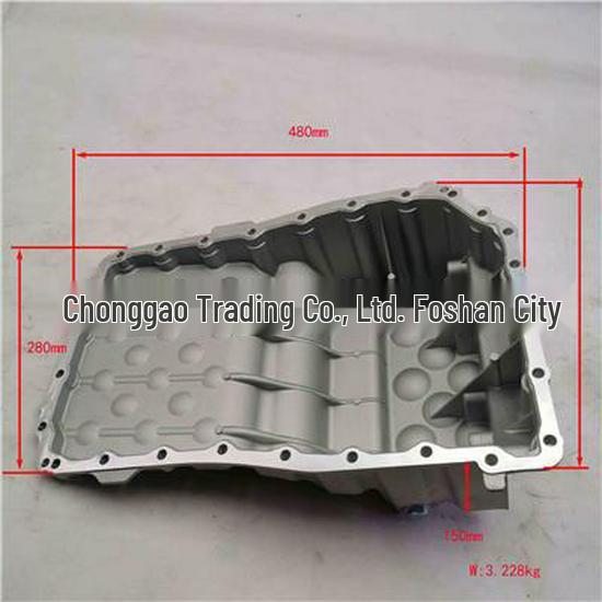 Compatible with Foton Oil Pan Assembly PM40004227