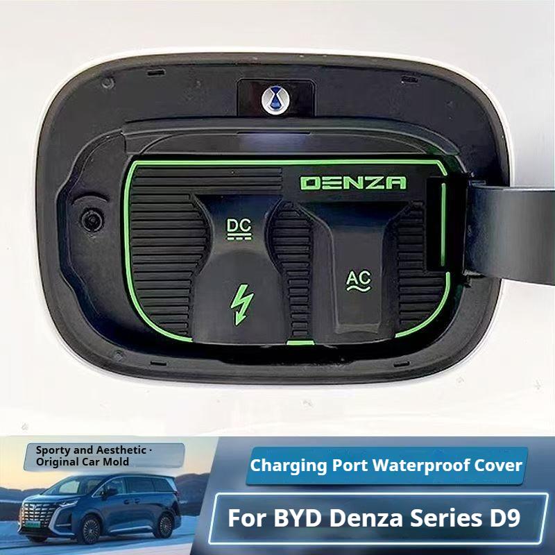 Charging Gun Rain Cover for BYD DENZA D9 D9DM N7 Z9EV/DM Z9GT EV/M New Energy Car Charging Port Waterproof Cover