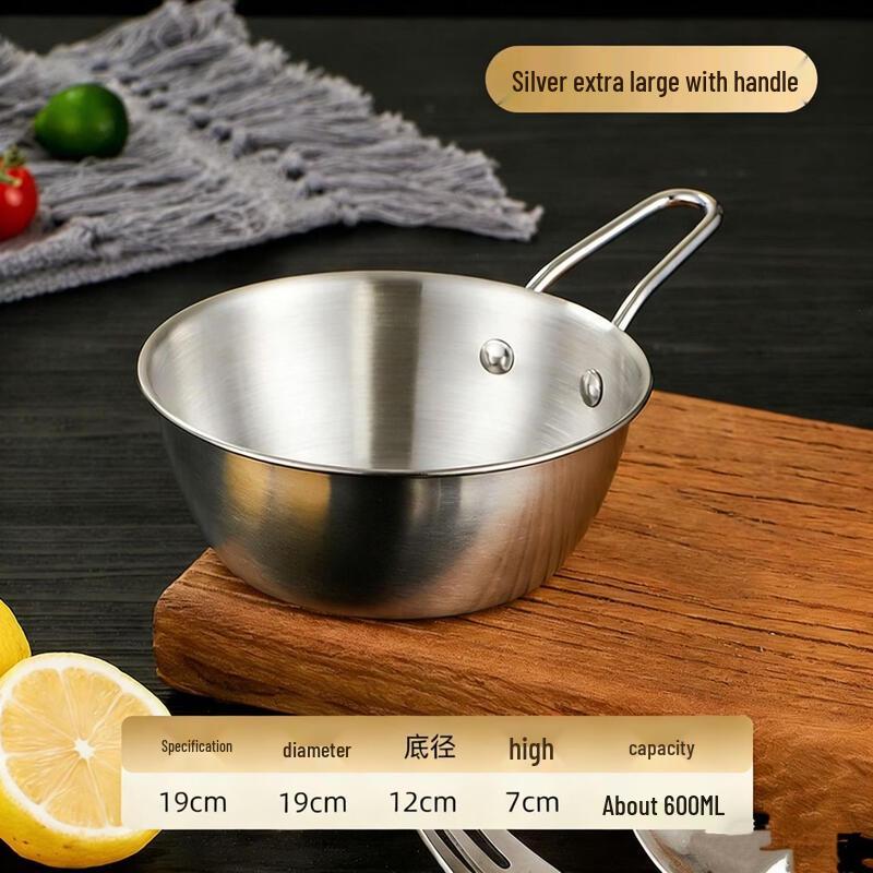 ZISIZ Korean Style 304 Stainless Steel Serving Bowl with Handle