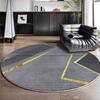 Modern Geometric Circular Carpet Luxury Office Chair Floor Mat for Spacious Living Room Sofa Carpet Home Decoration