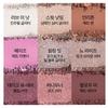 Nars Afterglow Tempting 9-Color Lavender Eyeshadow Palette
