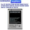 Samsung Original Replacement Battery EB464358VU For Samsung Galaxy GT-S6358 S7500 S6102E S6802 S6352 GS6108 GT-S6310 1300mAh