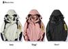 Unisex Three-in-One Detachable Ski & Mountaineering Jacket: Waterproof, Windproof, for Autumn & Winter.