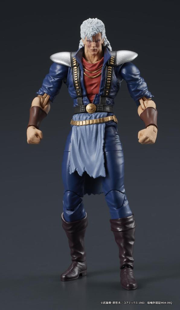 DIGACTION of the North Approximately 80mm PVC Action Figure "Fist Star" Shu, Tall, Non-scale Pre-painted