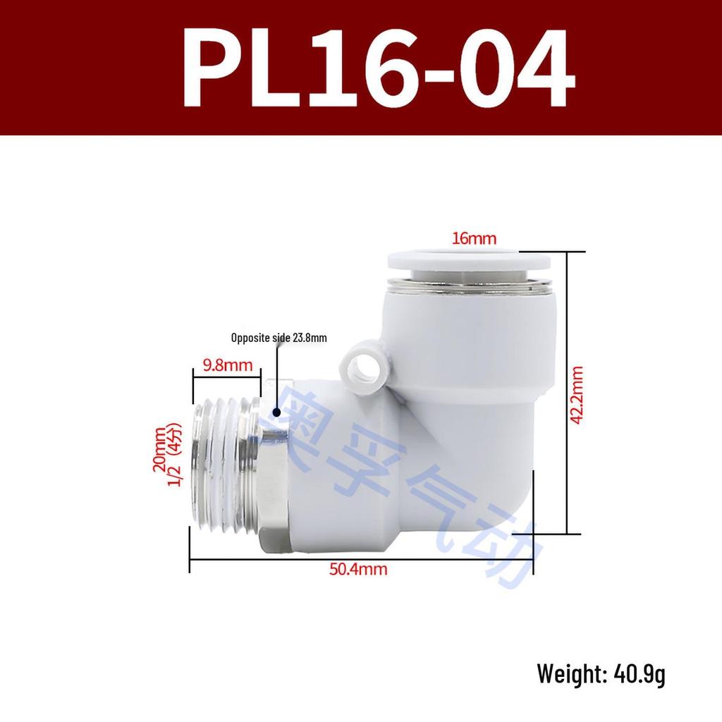Premium White Male Thread Elbow PL8-02 Pneumatic Connector, 4-M5/6-01/10-03/12-04 Air Tube