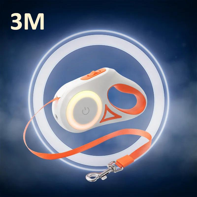 3/5M Automatic Dog Leash Retractable LED Luminous Leading Fashion Light Straps for Dog Puppy Pet Flexi Walking Running Lead Pets