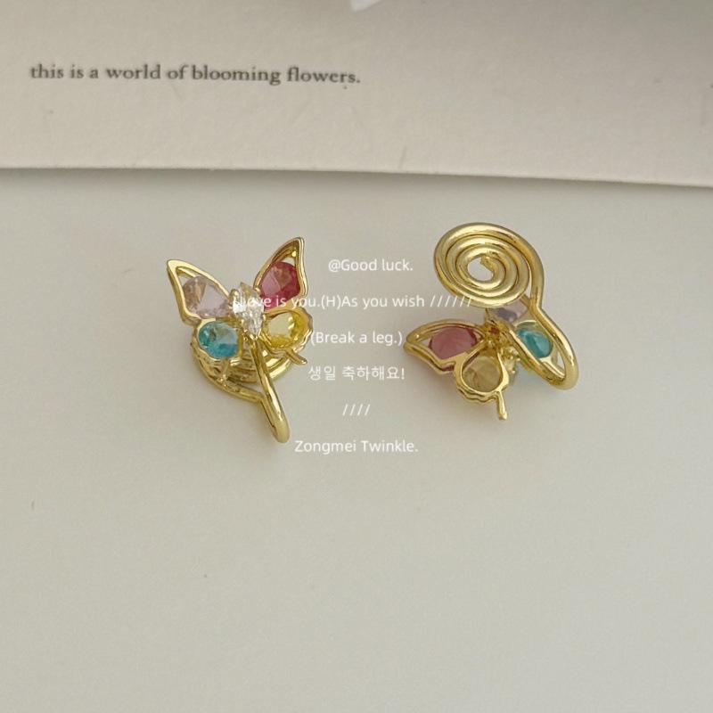

Stunning Colorful Zircon Butterfly Stud Earrings: Summer Sweet, Versatile, and Stylish Design for Women.
