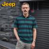 Men's Cool Quick Dry Short Sleeve Polo Shirt