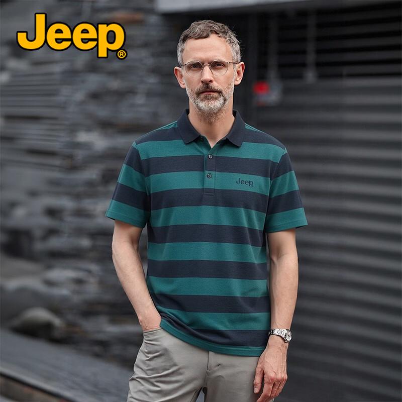 JEEP Men s Cool Quick Dry Short Sleeve Polo Shirt 4XL