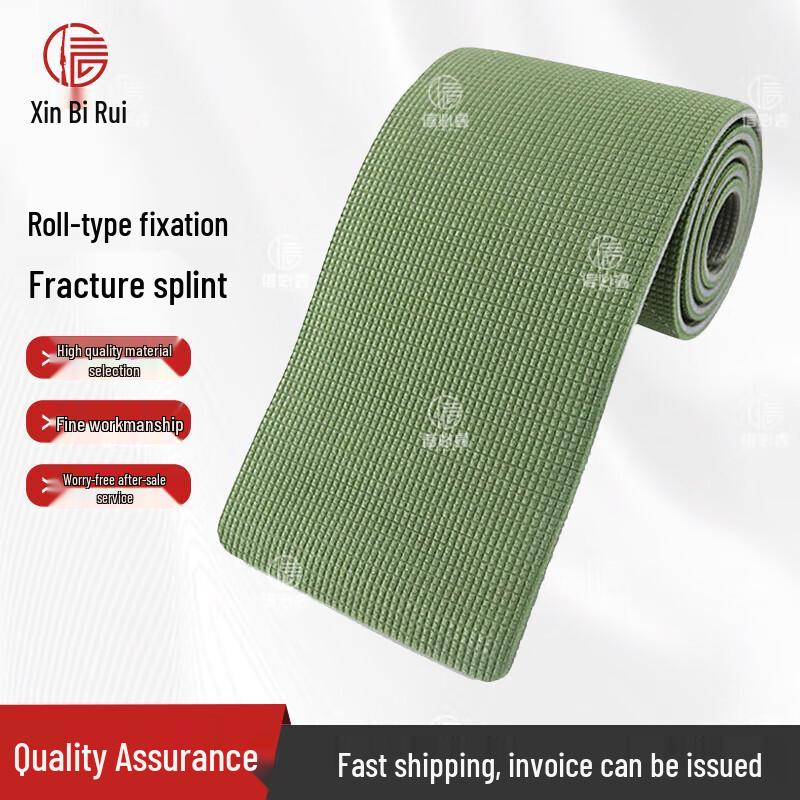 Sinbirei Outdoor First Aid Rescue Gear