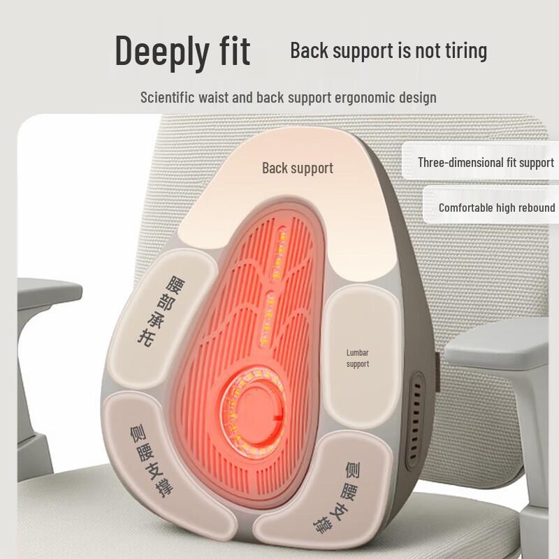 Koaielement Warming Meridian Massage Cushion CN plug (adapter included)