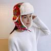 Lei Feng Hat Floral Pattern Thickened Plush Lining Northeastern Hat with Wide Brim Earmuffs Winter Outdoor Headwear