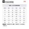 Li Ning Badminton Collection T Shirts Unisex Black Crew Neck Moderate Straight Fit AHST361-1