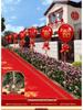 Outdoor Red Balloon Stands for Wedding Reception and Rural Roadside Decorations