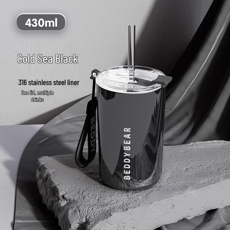 Beverly Bear Portable Insulated Coffee Cup