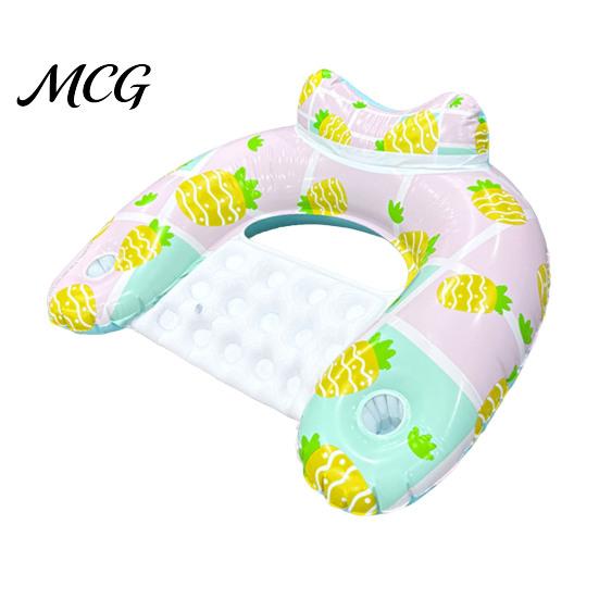 Blow-Up Lounge Chair U-shaped Inflatable Pool Float for Adults, Floating with Cup Holder Drink Holder, Swimming Party Beach Lake Essentials