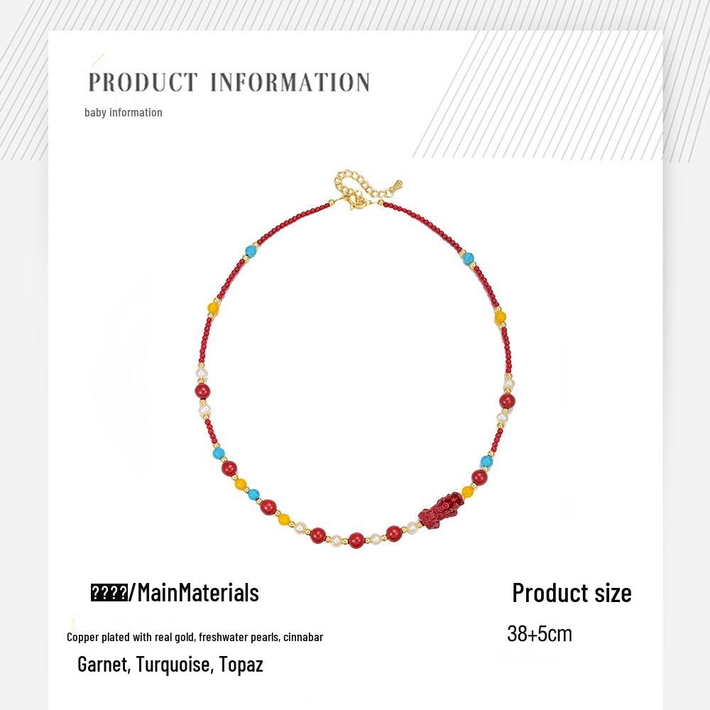 Luxe Cinnabar Pixiu & Zoetwaterparel Armband Ketting in Chinese Stijl