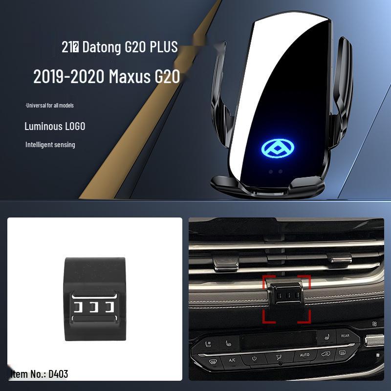 SAIC Maxus Car Phone Holder for G50, G20, G10, D90Pro, T70, T60, T90, G90, D60 Models