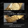 JewelryWe Analog Stainless Made In Japan Quartz Round Business Gold Men's Watch, Waterproof, Steel, Movement, Shape, Formal, Fashion, Men's