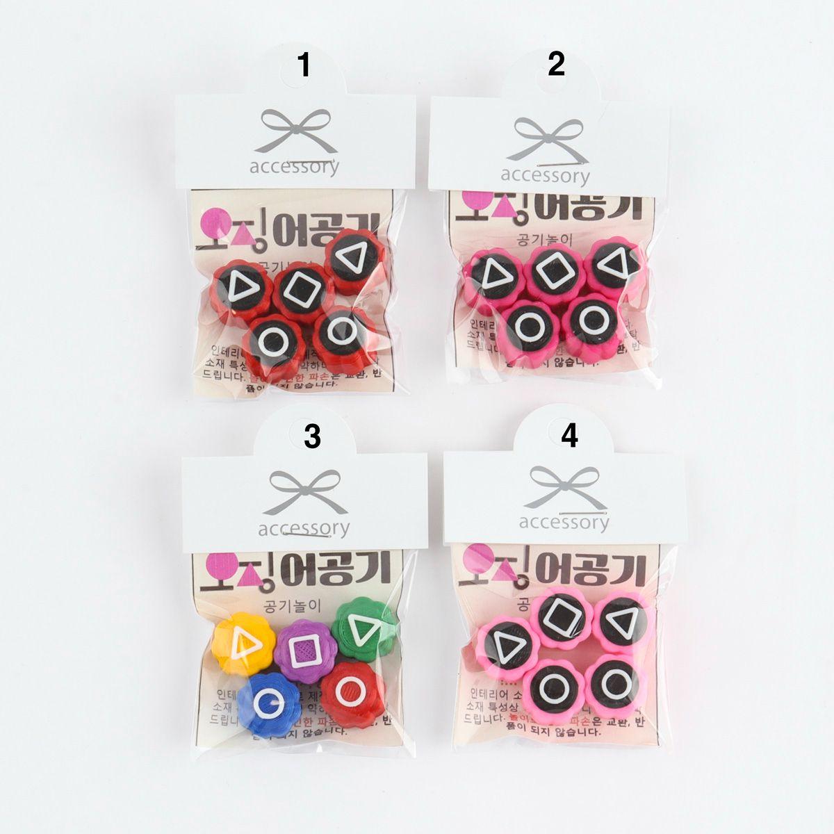 Korean Gonggi Game Set Squid Game Traditional Korean Jack Stones Made in Korea Red