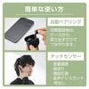 ELECOM Wireless Bluetooth Stylish Round Touch Automatic Black Earphones, 5.3, Design, Control, In-Ear Type, SBC/AAC Compatible, Pairing, Type-C