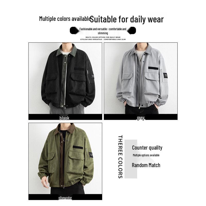 Paul Frank Men's Retro Casual Workwear Jacket