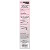 FASIO Waterproof Eyebrow (Fine Core) 01 Gray 0.1g