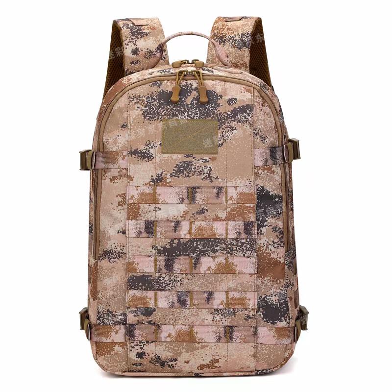

Tactical Camouflage Outdoor Backpack