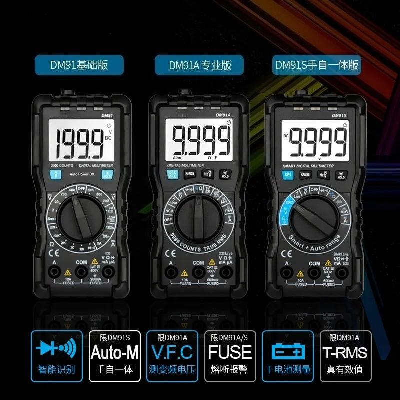 Mini Digital Multimeter9999 Counts True RMS Auto Range AC/DC Volt Amp Ohm Diode Continuity Capacitance Tester DM91A