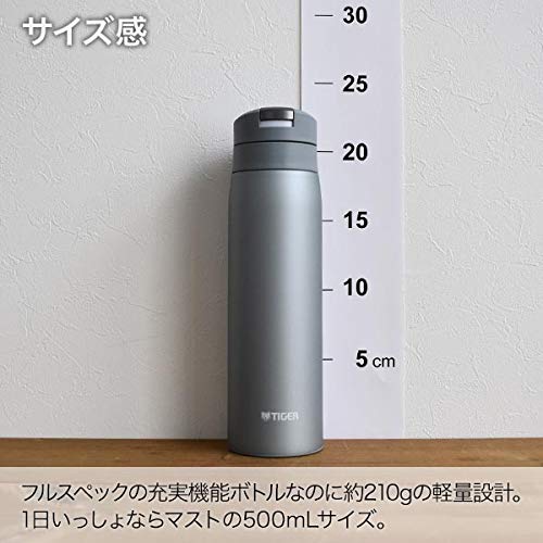 Tiger Vacuum Flask (TIGER) 500ml Sahara Mug Stainless Steel Water Bottle, One-Touch Operated, Lightweight, Fog Blue, MCX-A502AF