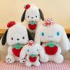 25/50cm Kawaii Melody Doll Sanrio Cinnamon Dog Hugging Strawberry Stuffed Plush Toy Cartoon Anime Plush Doll Sleeping Pillow