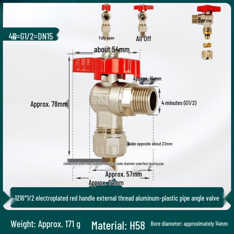 All-Copper Large Flow Angle Gas Pipe Boiler Ball Valve with Aluminum-Plastic Pipe External Thread (4-point, 6-point)