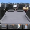 Compatible with 25 Xingtu Yaoguang models: Car Mattress, Trunk Inflatable Bed, Rear Seat Sleeping Pad, CDM Air Mattress.
