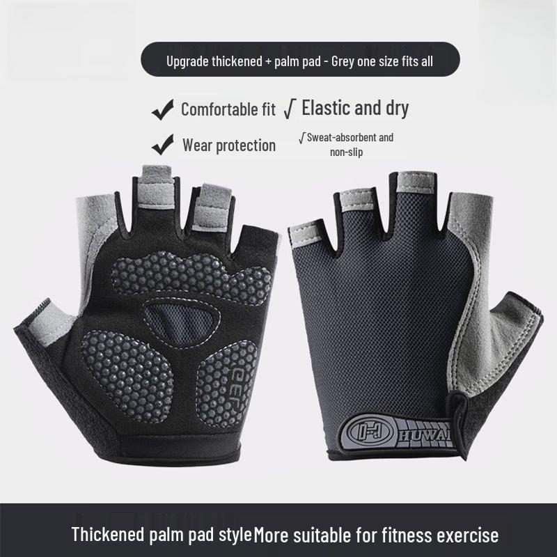 LanTuan Fitness Gloves