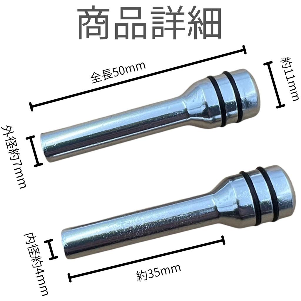 Door Lock Pin Jimny General Purpose Aluminum All 6 Colors