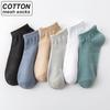 6 Paare/los Hohe Qualität Männer Mesh Ankle Socken Atmungsaktive Baumwolle Sport Socken Casual Sportlich Sommer Dünn Geschnitten Kurze Sokken