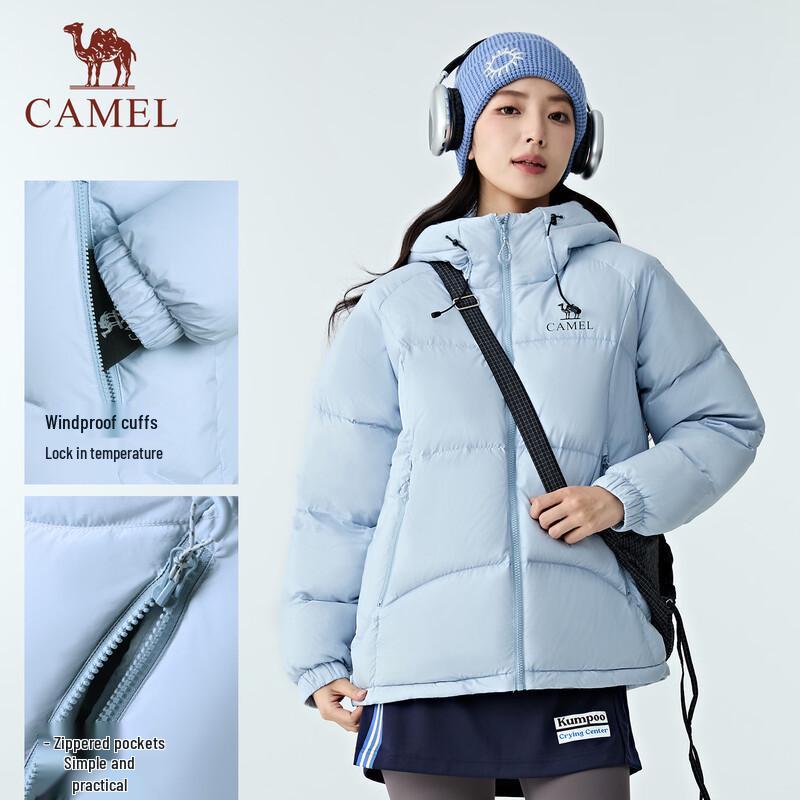 CAMEL Outdoor Hooded Down Jacket