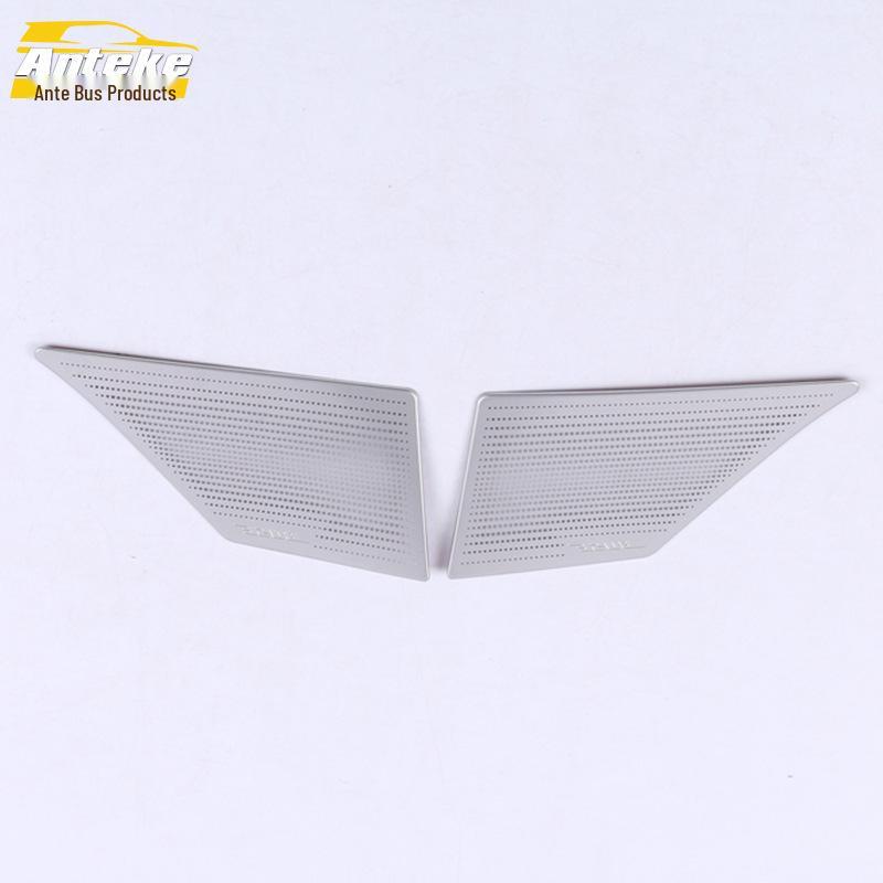 2020 CT4 Rear Door Speaker Cover Sequin Sticker Accessory