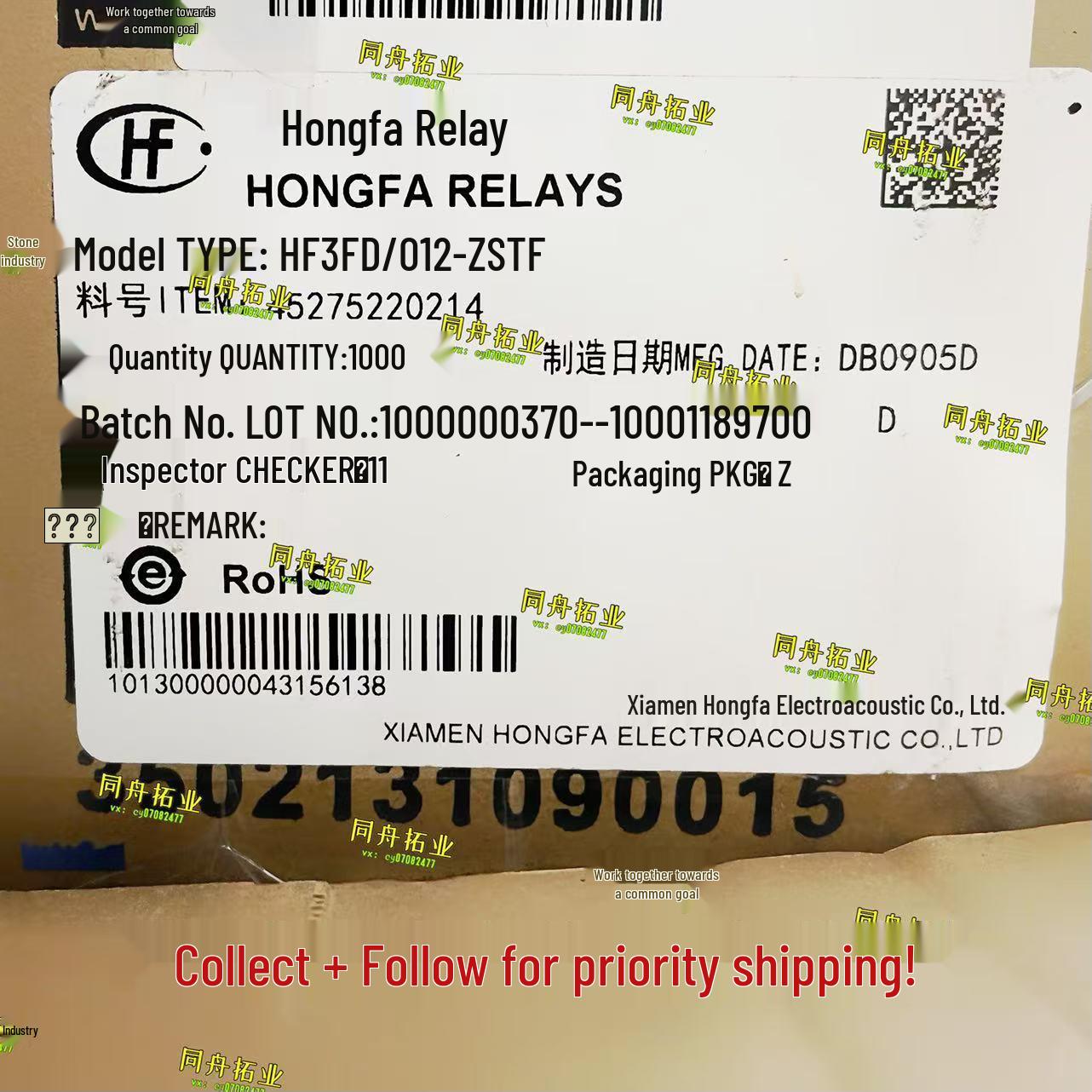 

HF3FD/012-ZSTF 10A 250VAC Relay, In Stock