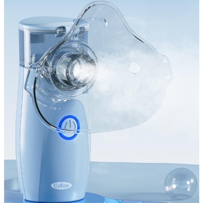 Cofoe Portable Mesh Nebulizer KF-WH-603BS - 3-Gear Adjustable,Rechargeable Handheld Inhaler for Adults & Kids