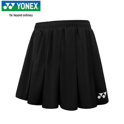 YONEX Women's Badminton Skirt