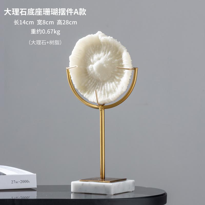 

Simulated Resin Coral Sculpture, Home Decoration, Metal Marble Base, Coral Model Statue, Living Room Decoration Ornaments