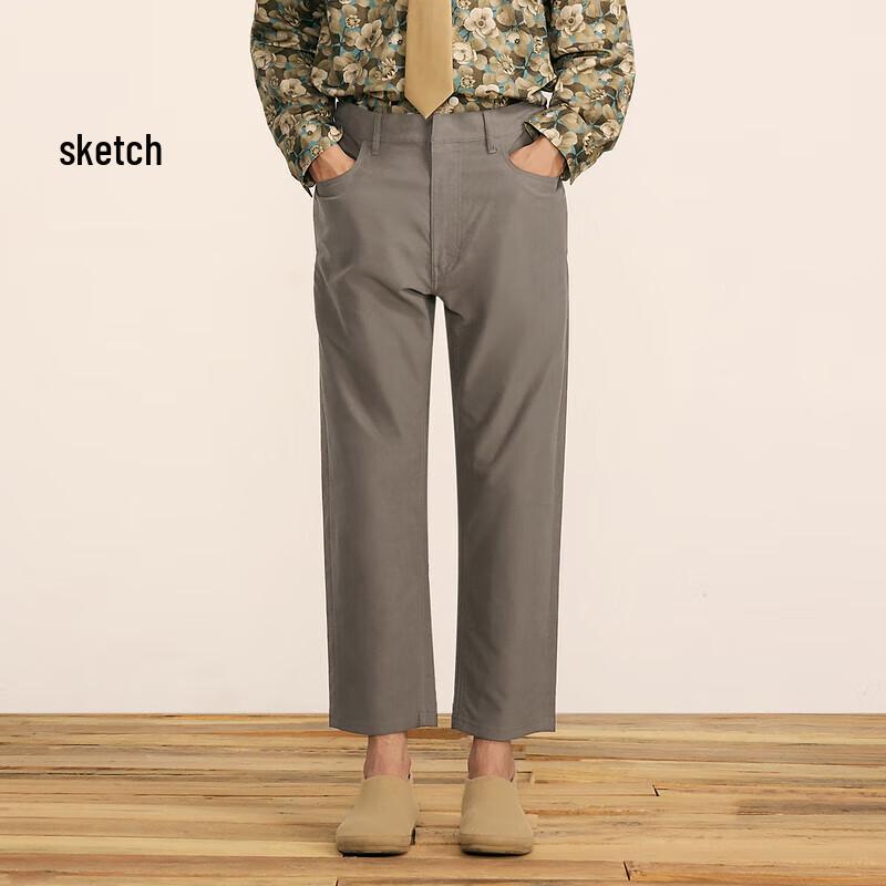CROQUIS Men's Relaxed Fit Straight Leg Casual Trousers