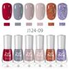 Water-based Nail Polish Set, No Baking, Quick Drying, Environmentally Friendly, Odorless, White Fine Flash Nail Polish Glue
