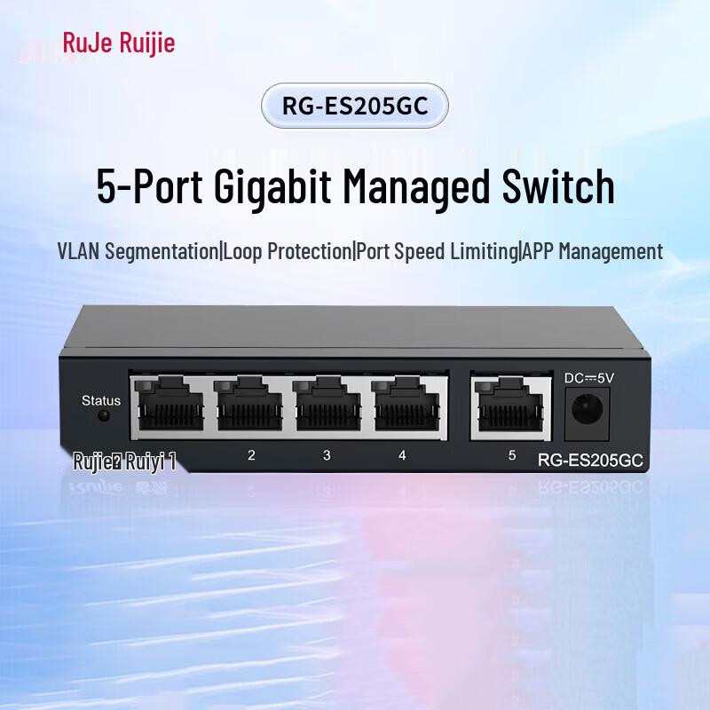 

Ruijie RG-NBS5200-48GT4XS 48-Port Managed Gigabit Switch