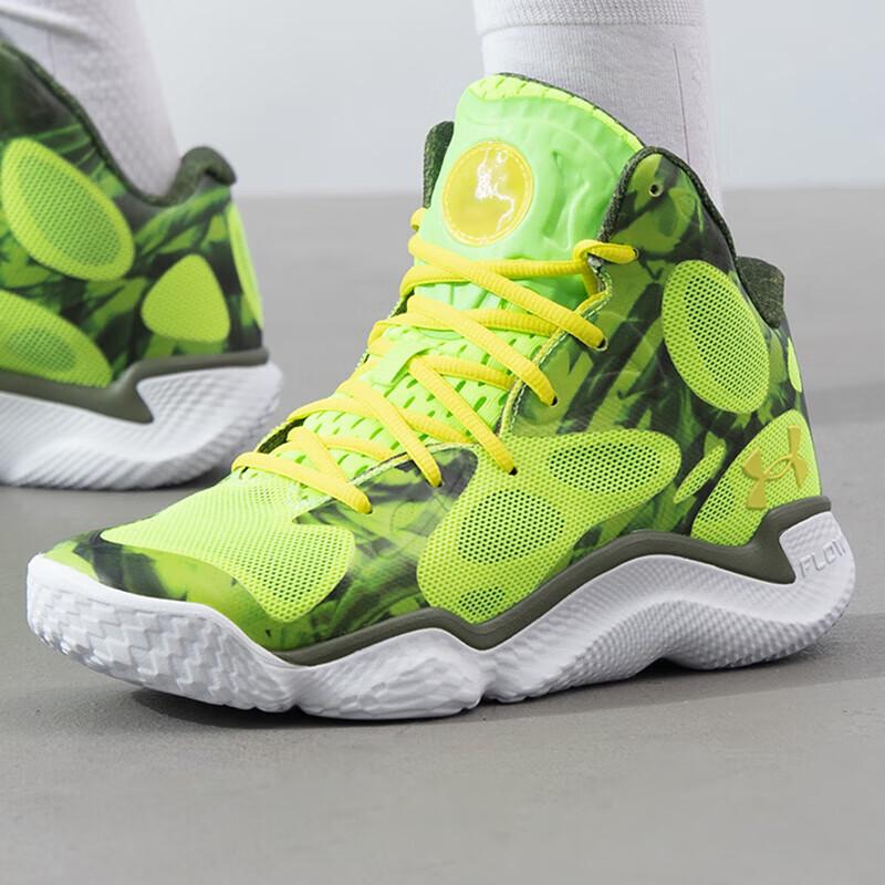 Under Armour Curry Series Performance Basketball Shoes EU 43