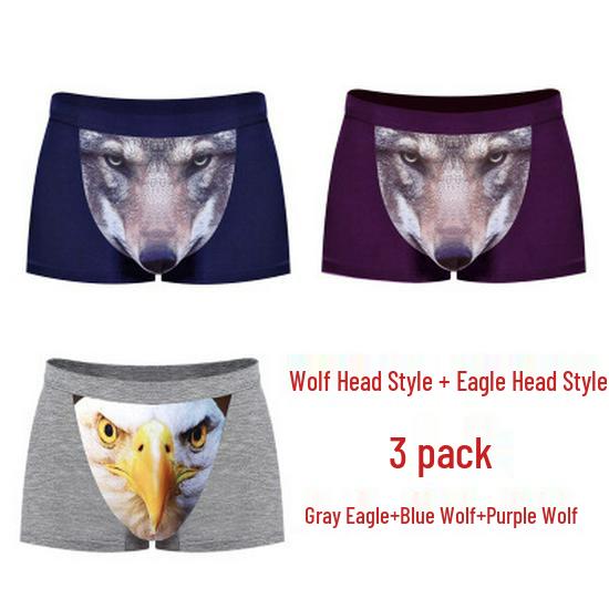 

Мужские модальные боксеры-брифы со средней посадкой с принтом головы волка - Смешное нижнее белье XXL