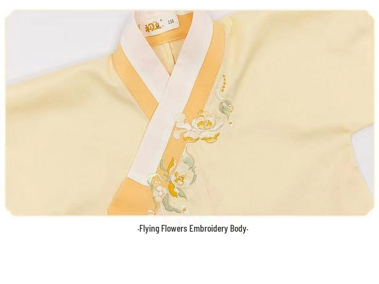 Children's Ming Dynasty Style Hanfu: Little Autumn Girl's Shirt and Skirt with Collar and Tag for Spring and Autumn