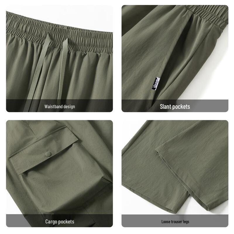 Jeep Men's Outdoor Functional Cargo Pants
