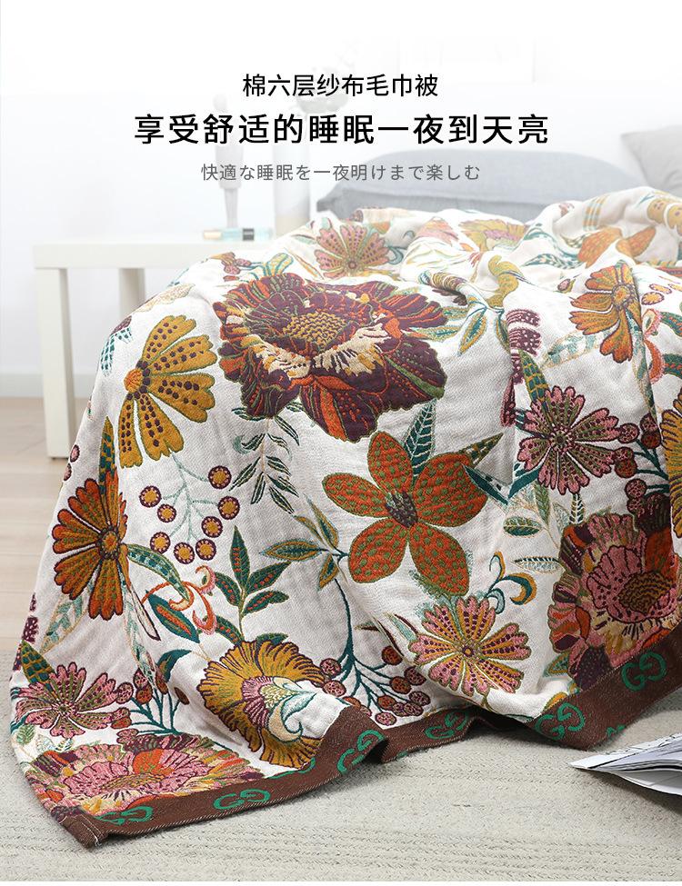 100% Cotton Blanket And Throws Towel Quilt Double Single Boho Decor For Bed Sofa Cover Nap Summer Cool Sheet Car Travel Blanket